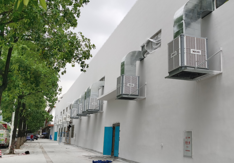 星科工業(yè)環(huán)保空調降溫通風設備安裝籃球館降溫通風