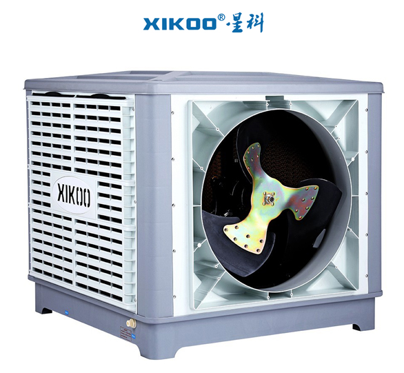 環(huán)保空調(diào) 工業(yè)冷風機 工廠車間降溫選星科環(huán)保空調(diào)廠家