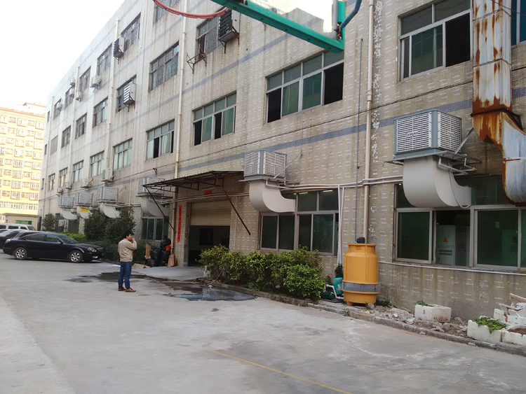 環(huán)?？照{(diào)