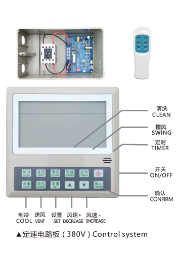 工業環?？照{XK-30S
