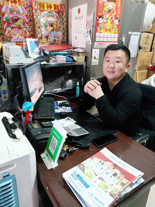 星科實業成就了我的人生，我很感激！