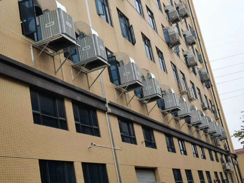 環保空調冷風機