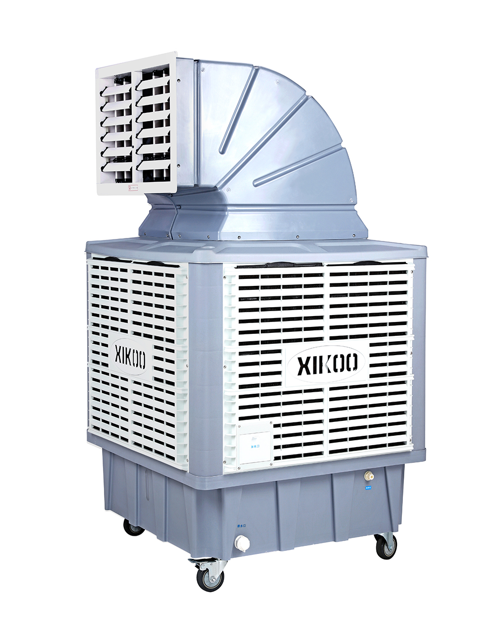 星科移動環?？照{冷風機XK-18SY-3