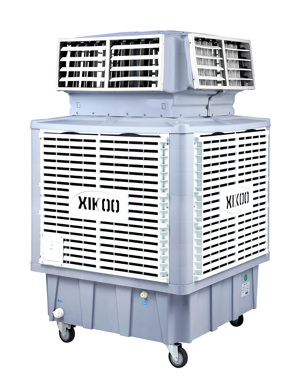 星科移動環?？照{冷風機XK-18SY-5四面出風